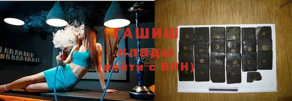 mdma Дмитровск