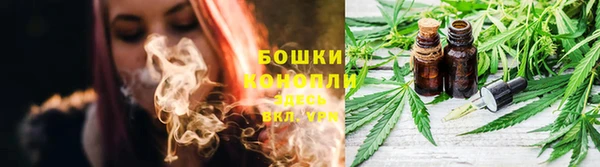 соль курить ск Гусев