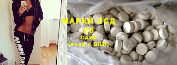 ешки Дмитров