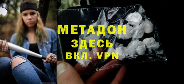 прущий лед Пересвет