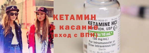 ешки Дмитров