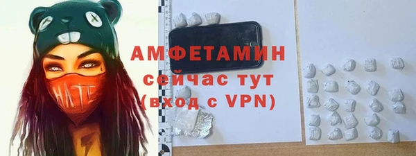 ешки Дмитров