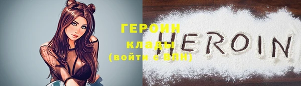 дистиллят марихуана Дмитриев