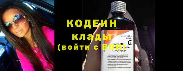 mdma Дмитровск
