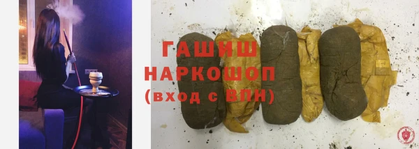 дистиллят марихуана Дмитриев