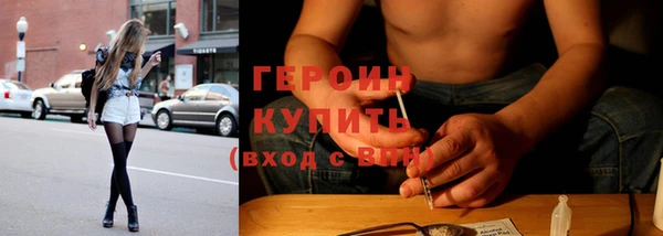 дистиллят марихуана Дмитриев