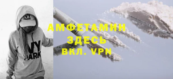 mdma Дмитровск
