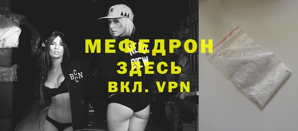 дистиллят марихуана Дмитриев