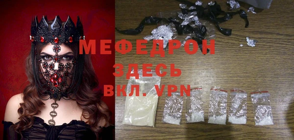 ешки Дмитров