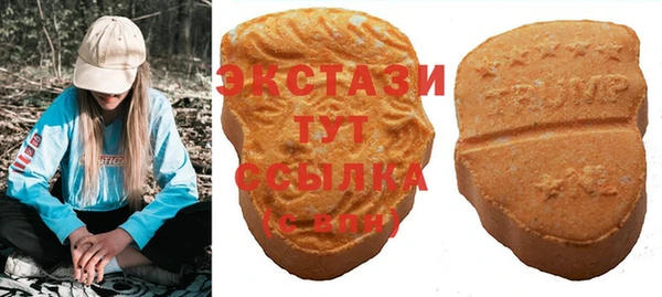 соль курить ск Гусев