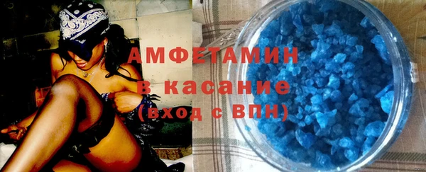 ешки Дмитров