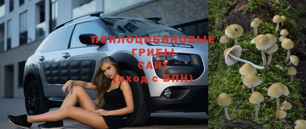 дистиллят марихуана Дмитриев