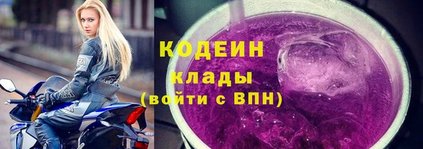 mdma Дмитровск