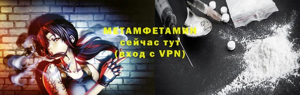 ешки Дмитров