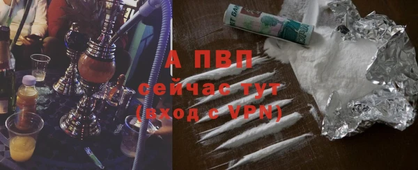 ешки Дмитров