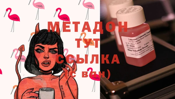 шишки Переславль-Залесский