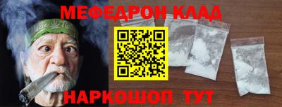 тгк Берёзовский