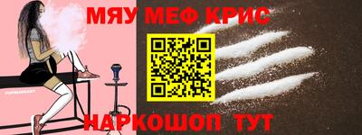 гашишное масло Бугуруслан