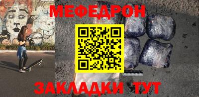 гашишное масло Бугуруслан