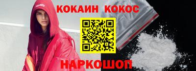 тгк Берёзовский