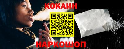 амф Усть-Джегута
