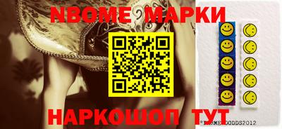 тгк Берёзовский