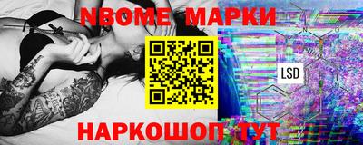 COCAINE Будённовск