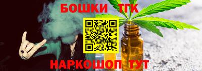 COCAINE Будённовск
