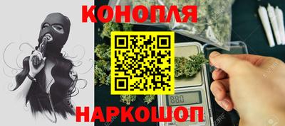 тгк Берёзовский