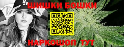 COCAINE Будённовск