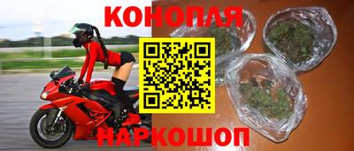 эйфоретик Бузулук