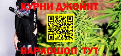 эйфоретик Бузулук
