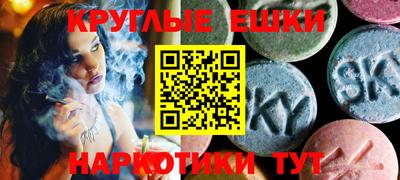COCAINE Будённовск