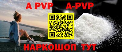 кокс Уссурийск