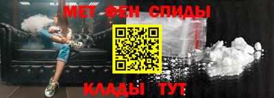 тгк Берёзовский