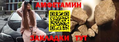 COCAINE Будённовск