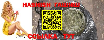 эйфоретик Бузулук