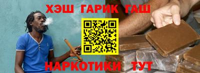 COCAINE Будённовск