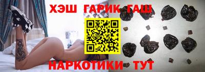 тгк Берёзовский